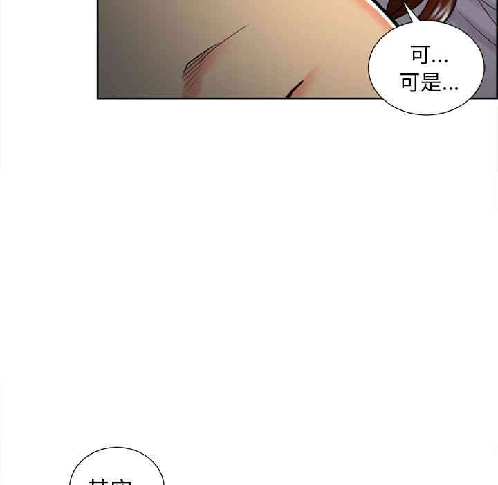 第89张