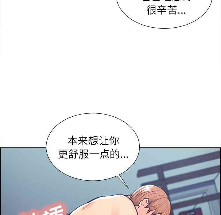 第91张