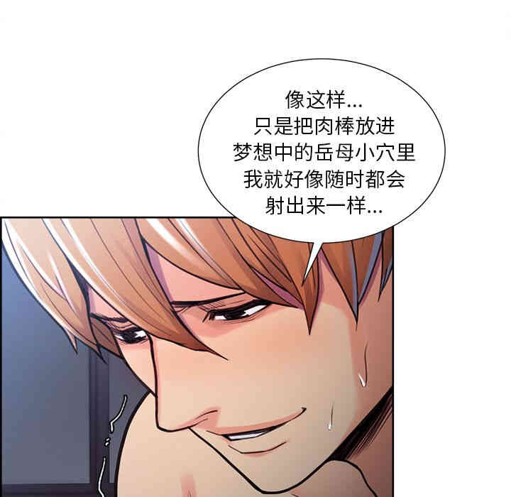 第93张
