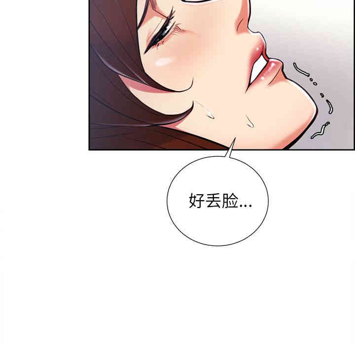 第95张