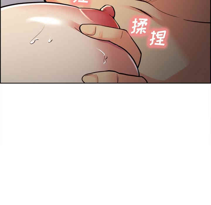 第99张