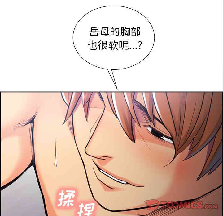 第98张