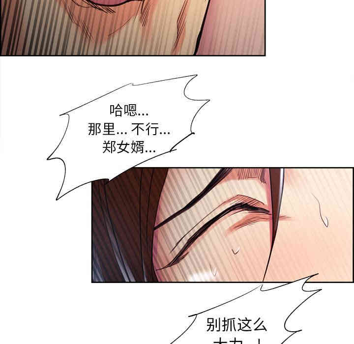 第101张