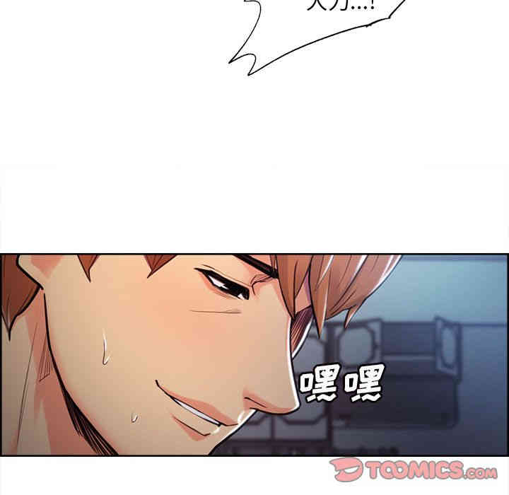 第102张