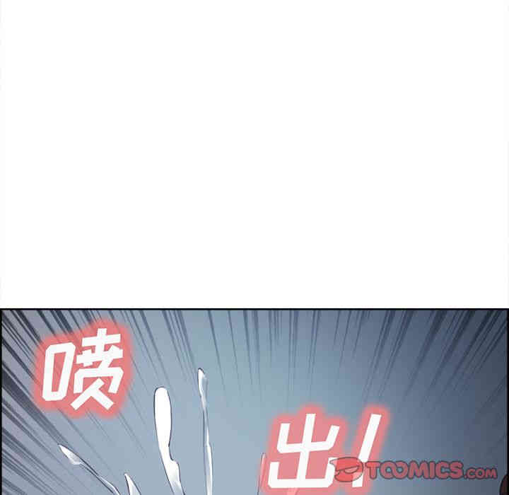 第106张