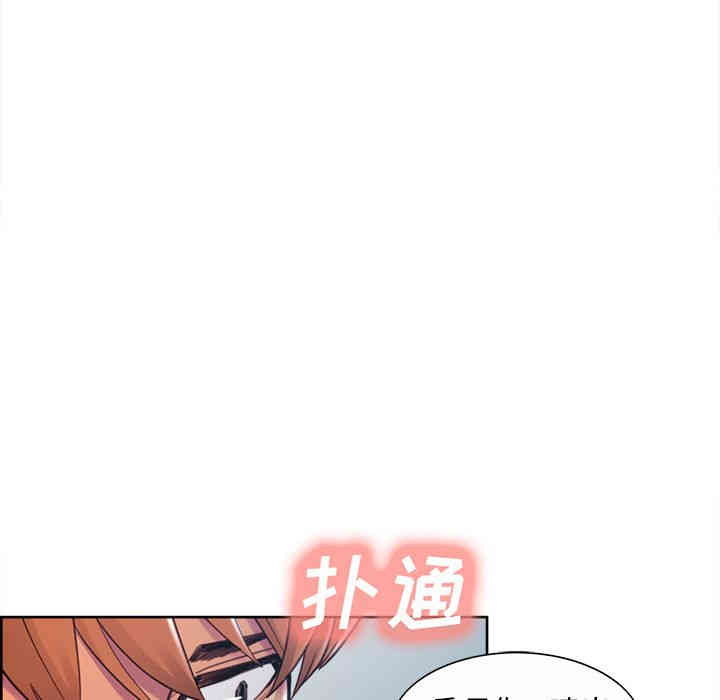 第108张