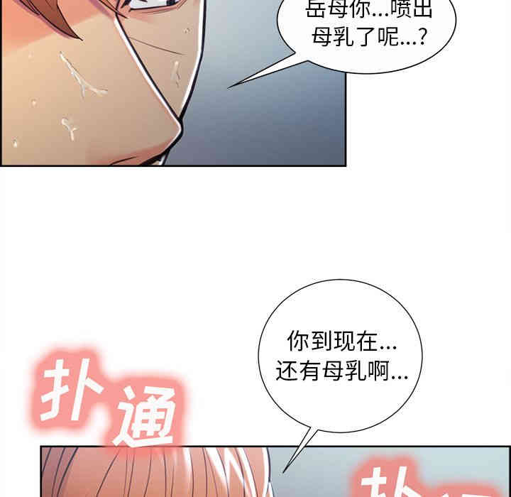 第109张