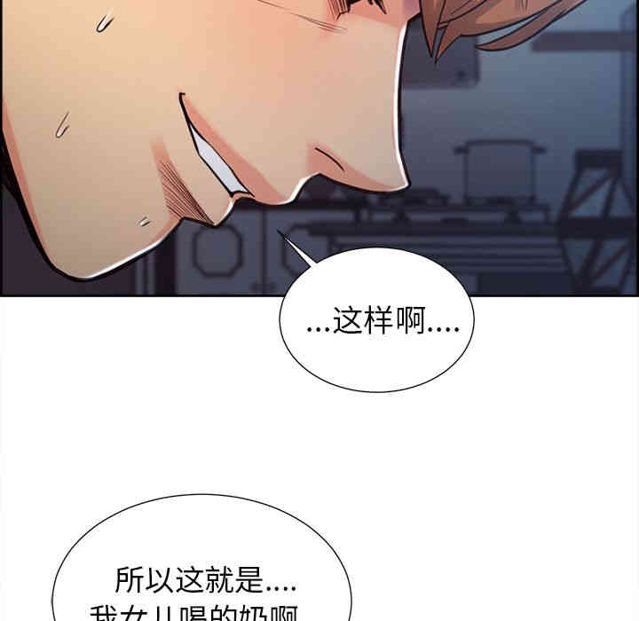 第112张