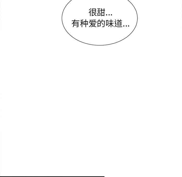 第117张