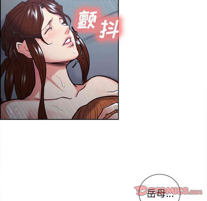 第118张