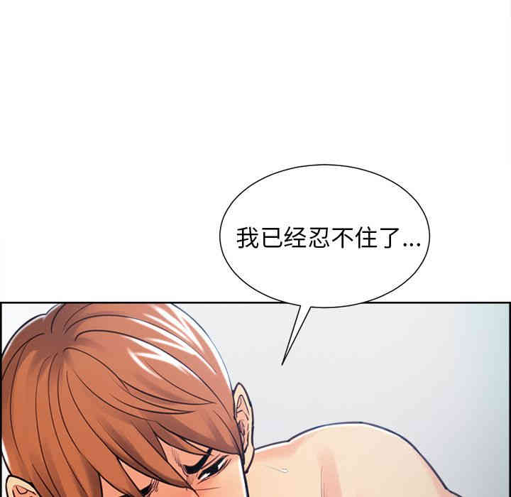 第2张