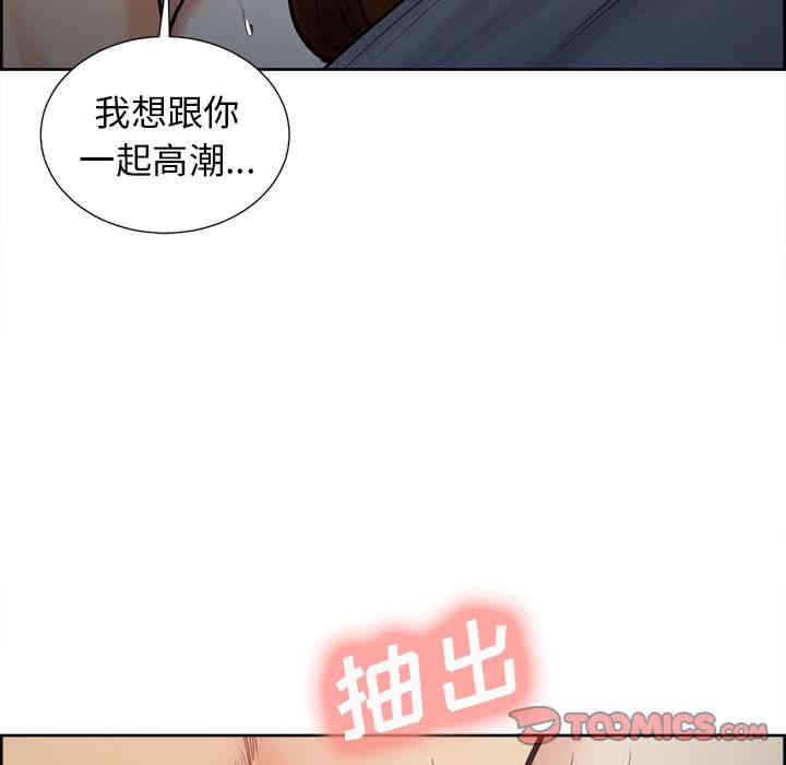 第5张