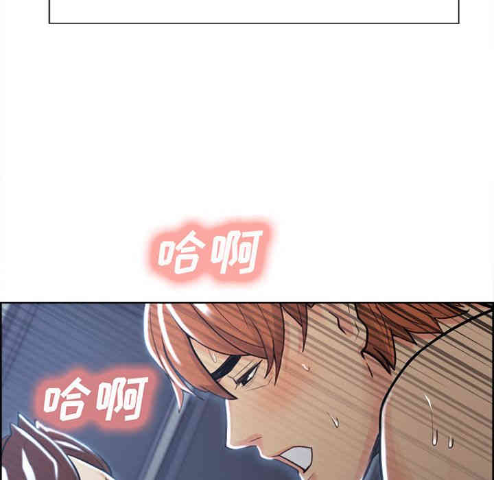第17张