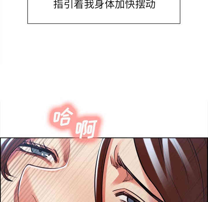 第25张