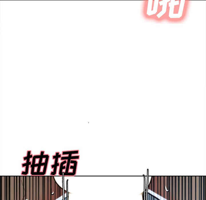第34张