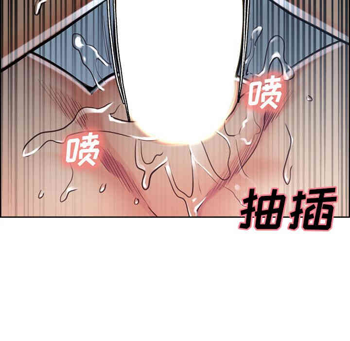 第35张