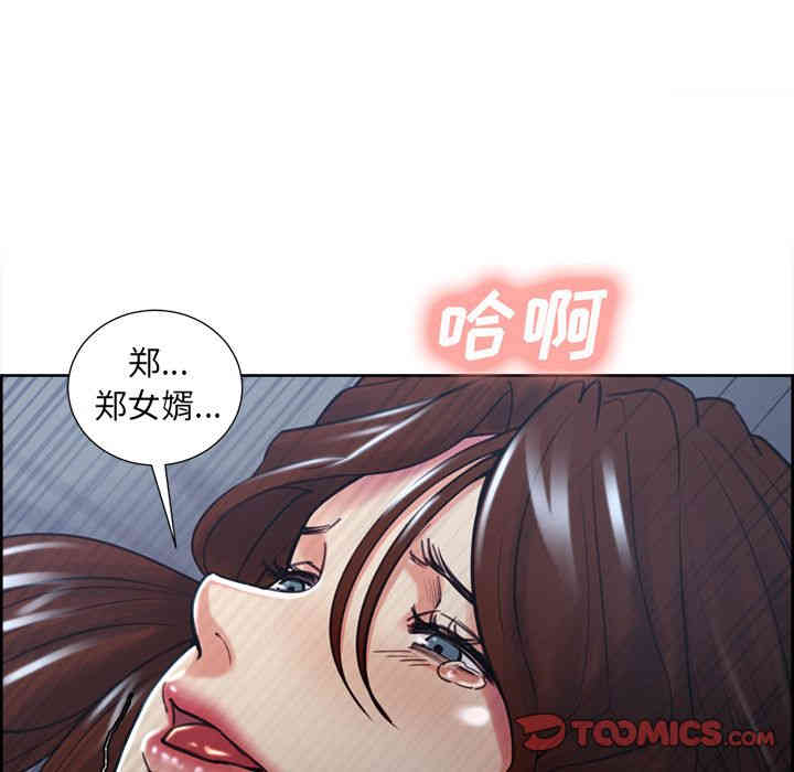 第38张