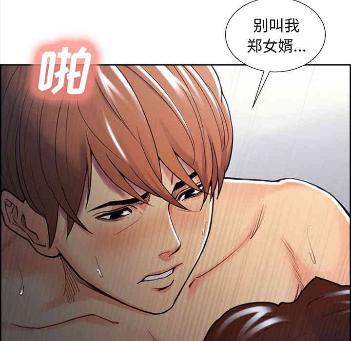 第41张