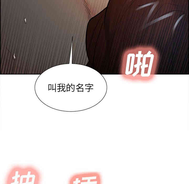 第44张