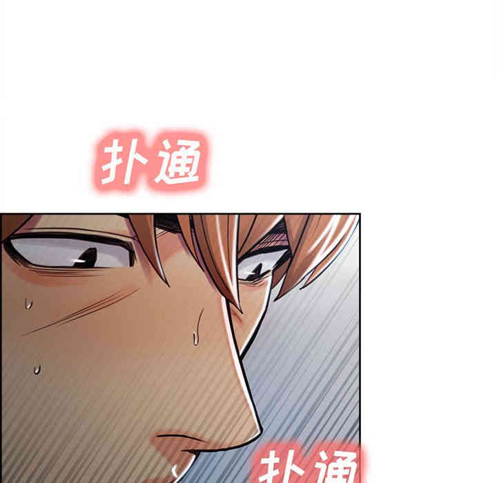 第50张