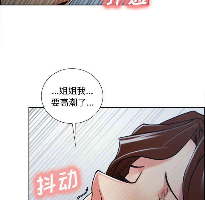 第51张