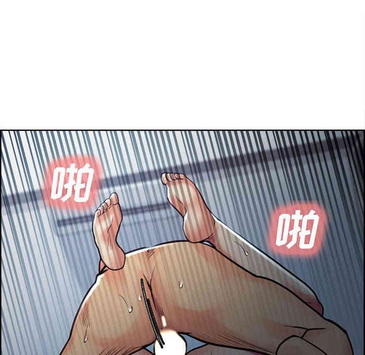 第56张