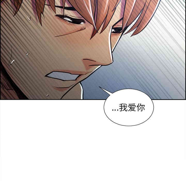 第59张