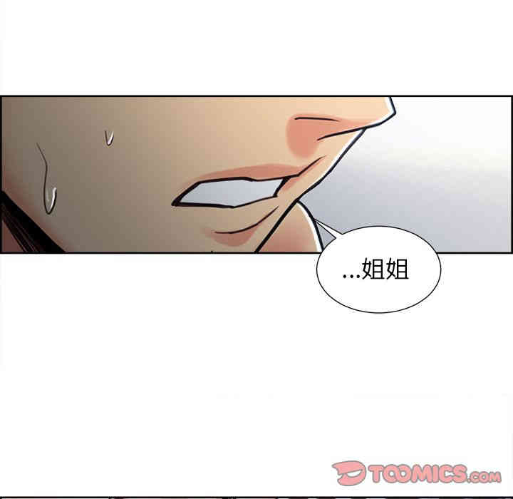 第62张