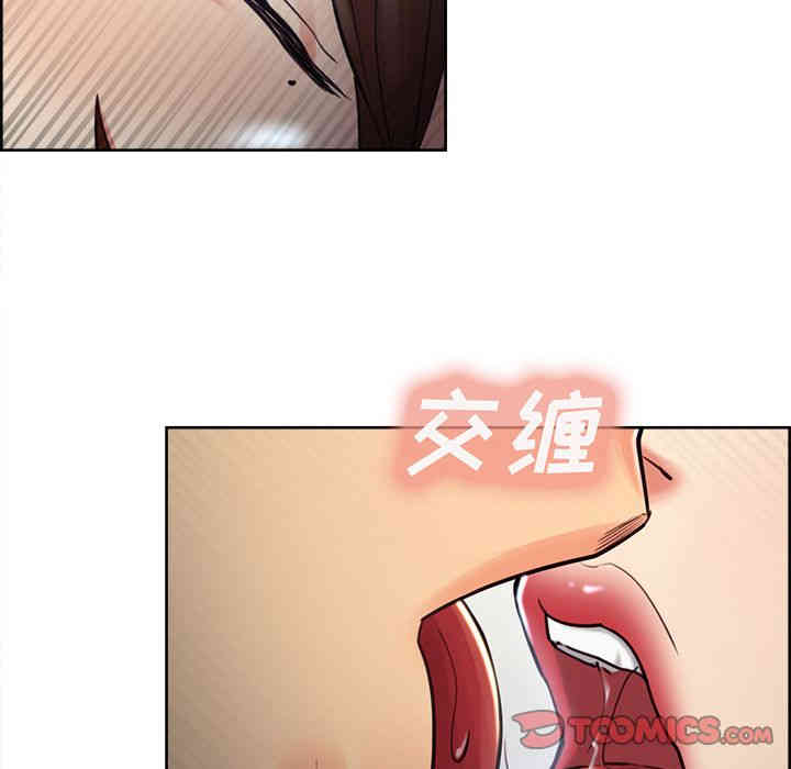 第69张