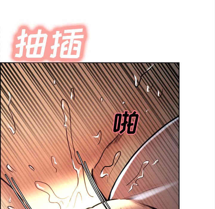 第74张
