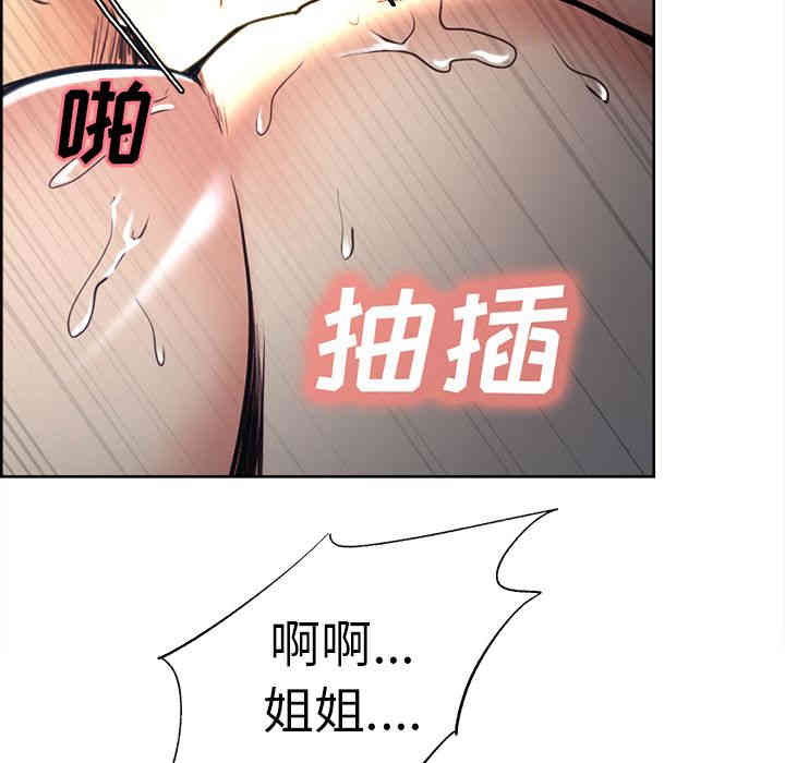 第75张