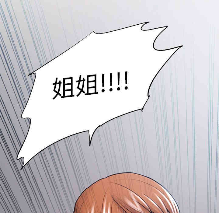 第81张