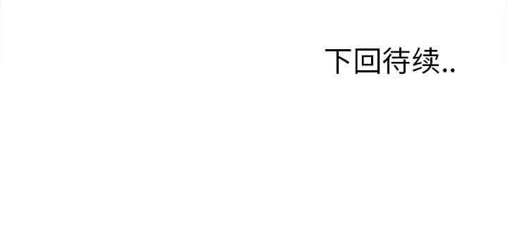第88张
