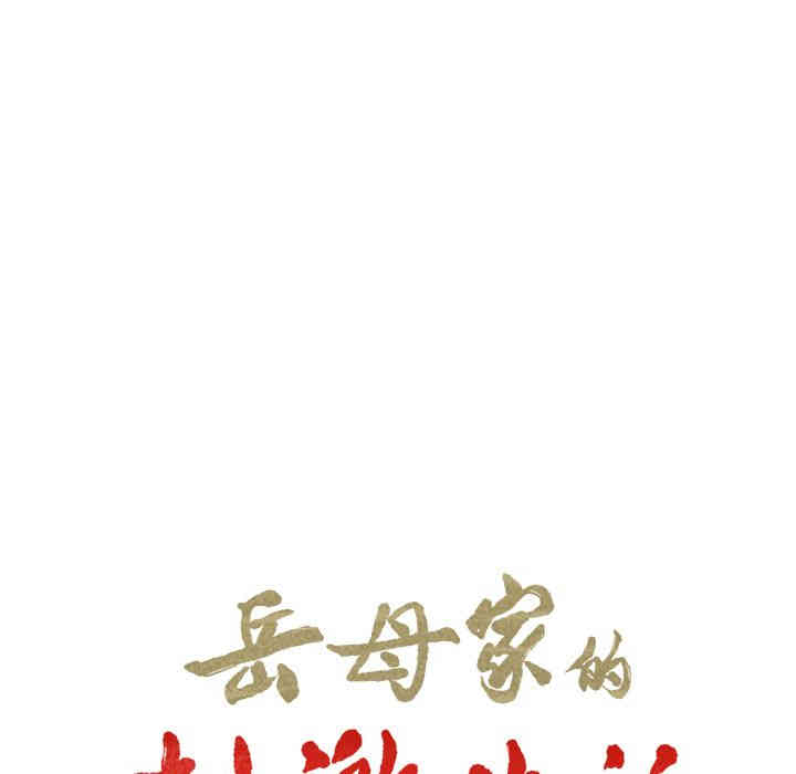 第37张
