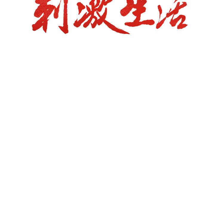 第39张