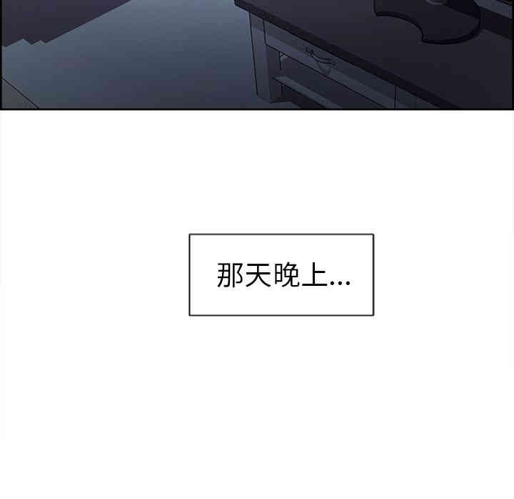 第45张