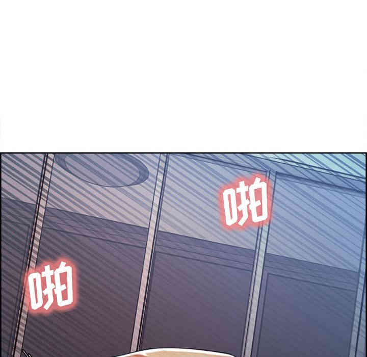 第50张