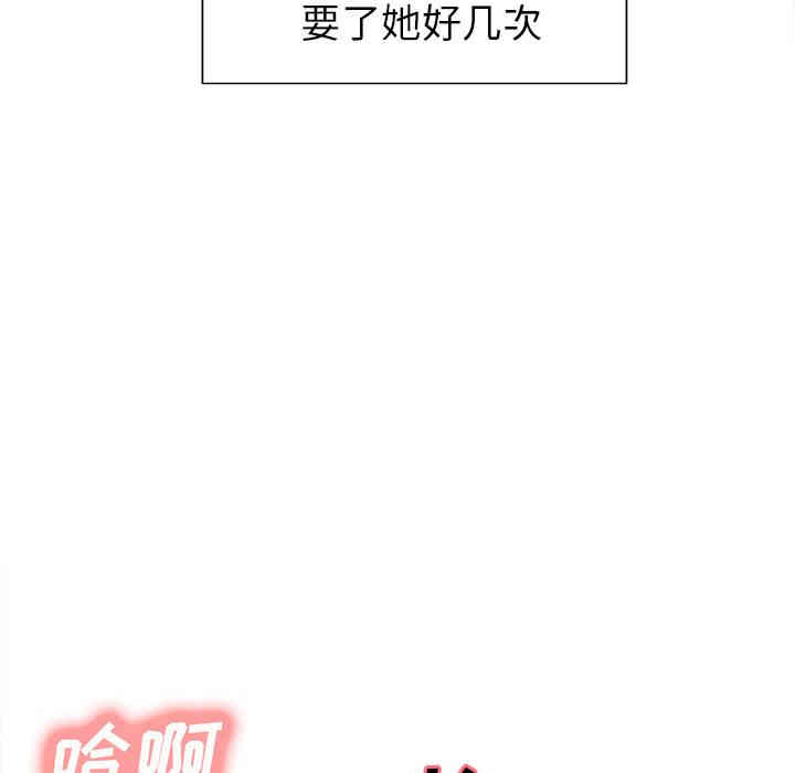 第53张