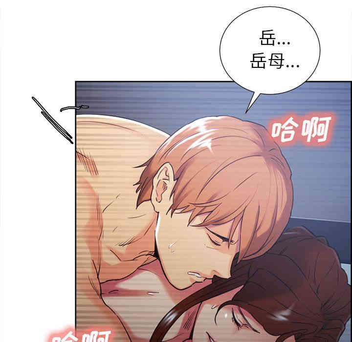 第58张
