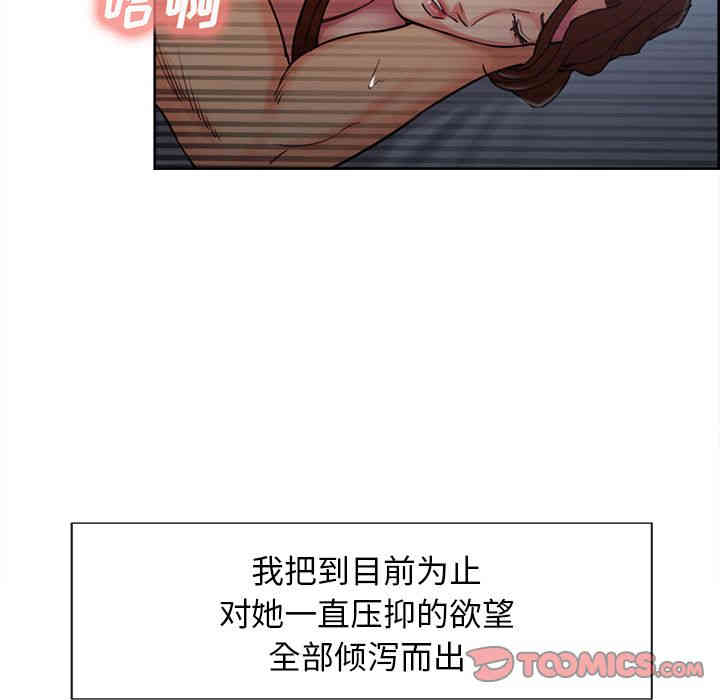 第60张