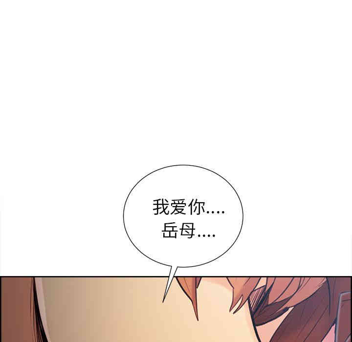第62张
