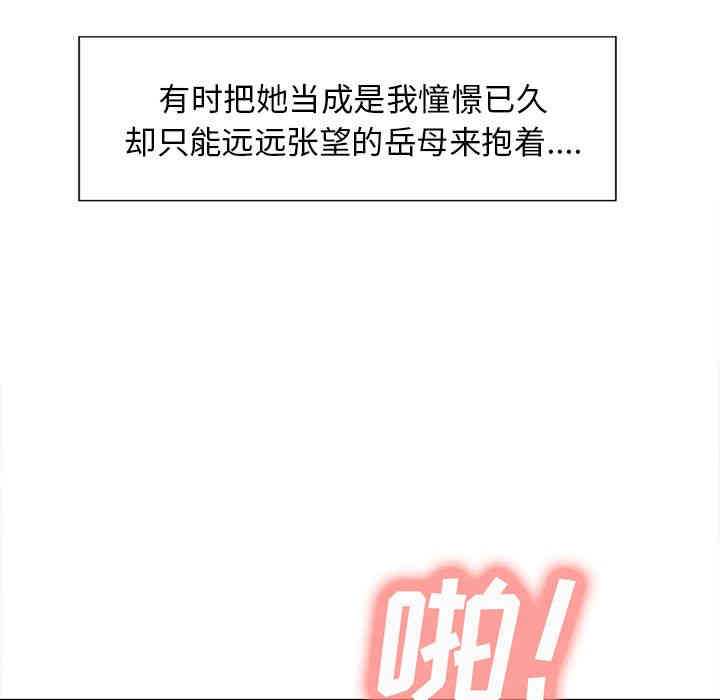 第65张