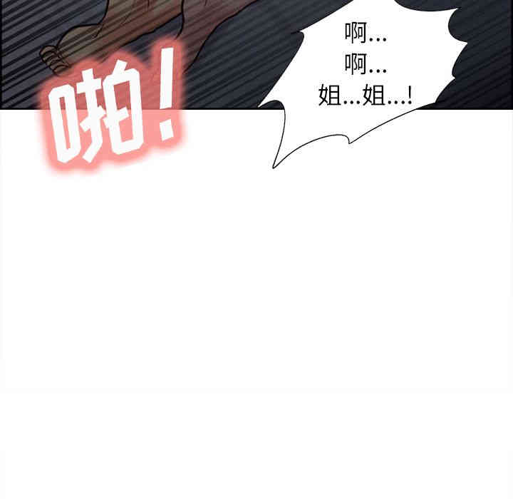 第70张