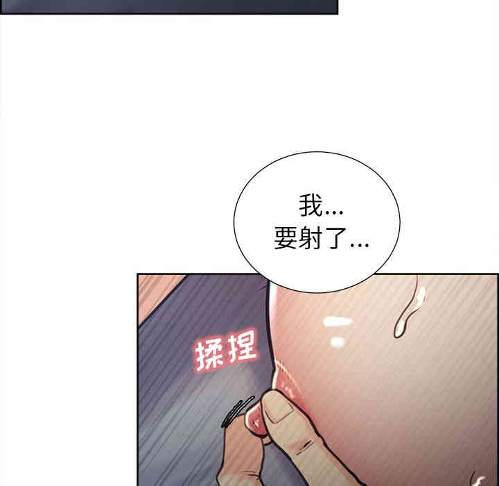 第74张