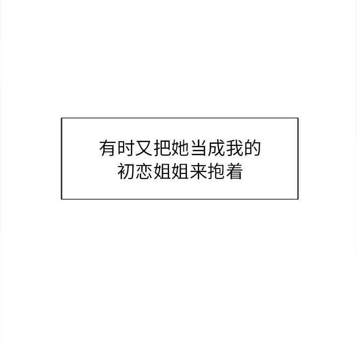 第80张