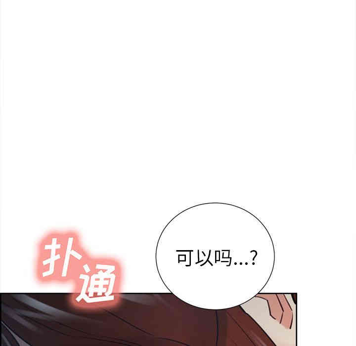 第83张