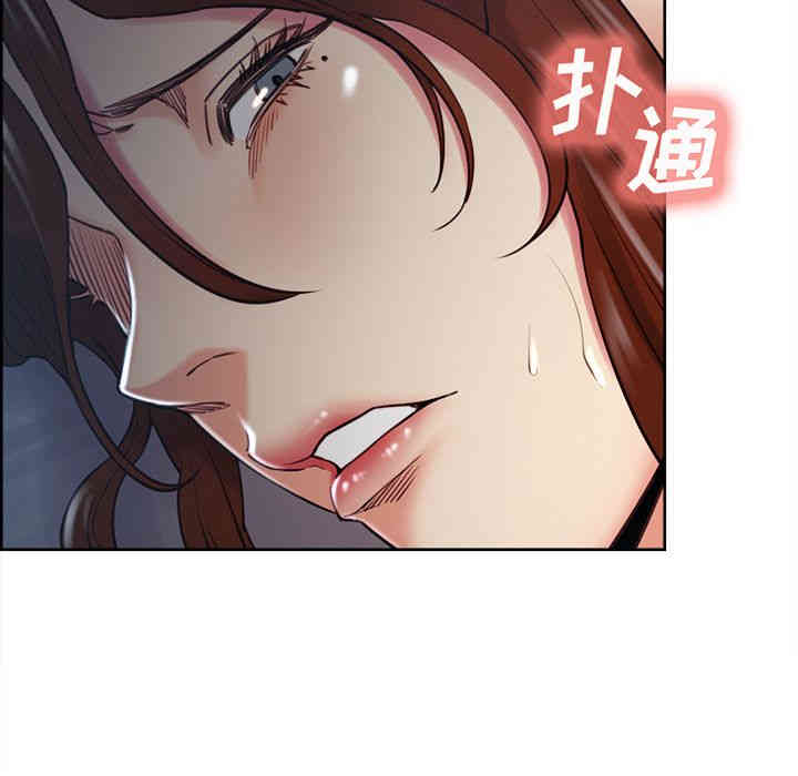 第84张