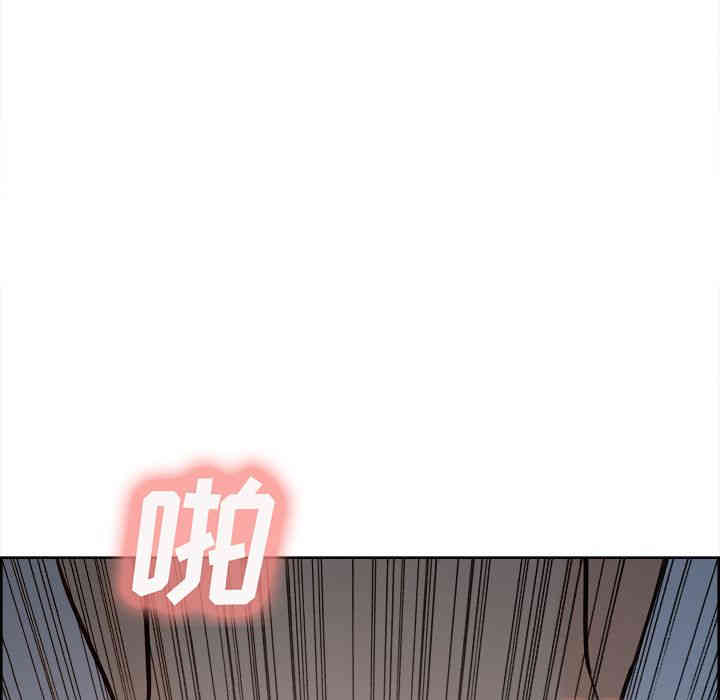 第92张