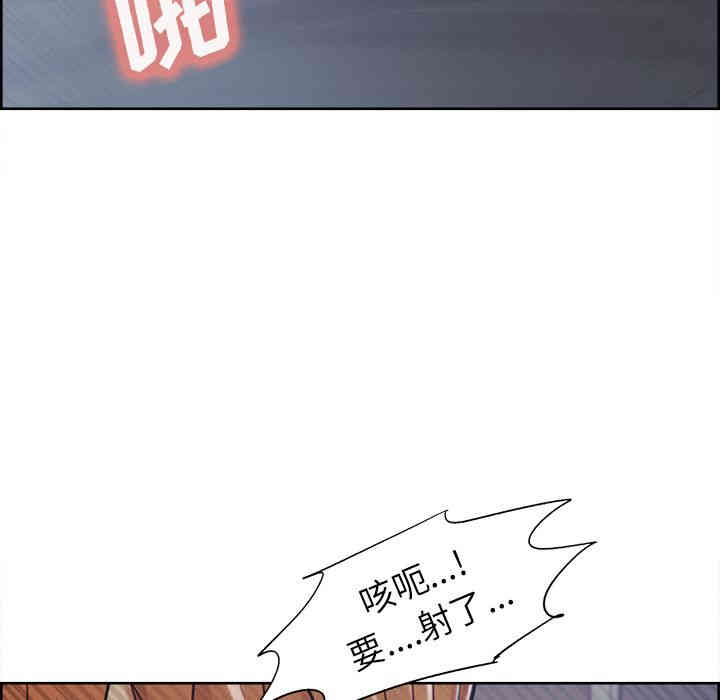 第94张
