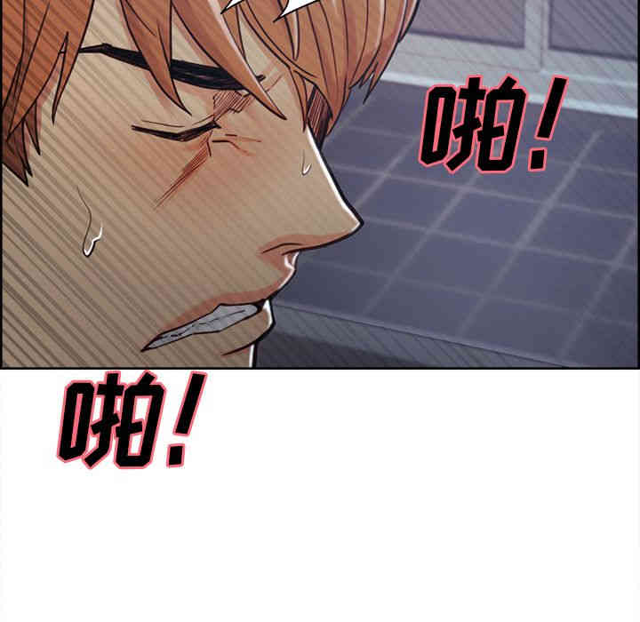 第95张